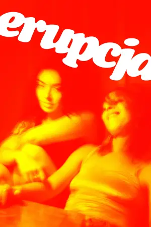 Постер к фильму "" #663936