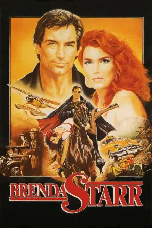 Постер к фильму "Бренда Старр" #743377