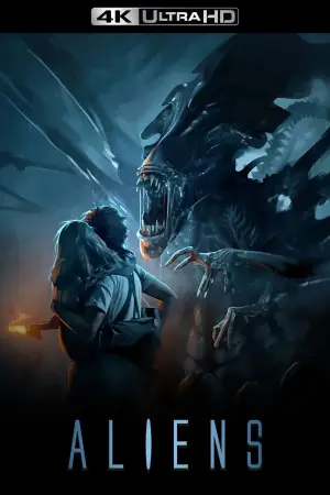 Постер к фильму "Чужие" #571561