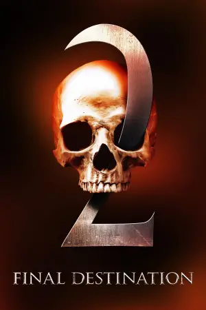 Постер к фильму "Пункт назначения 2" #636826