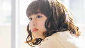 Задник к фильму "Хани" #406656