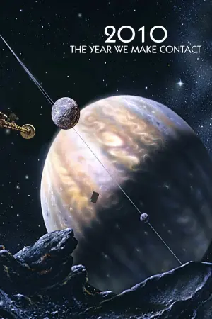 Постер к фильму "2010: Космическая одиссея" #127462