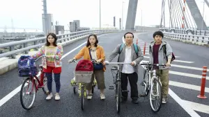 Задник к фильму "Семейка на выживании" #406724