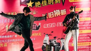 Задник к фильму "" #611934