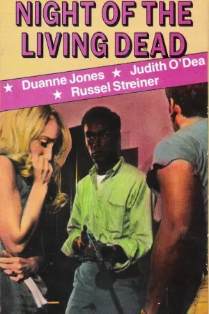 Постер к фильму "Ночь живых мертвецов" #75159