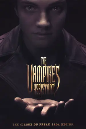 Постер к фильму "История одного вампира" #79194