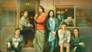 Задник к фильму "" #389216