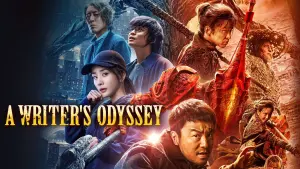 Задник к фильму "Ассасин: Битва миров" #331381