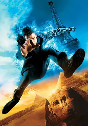 Постер к фильму "Телепорт" #670034