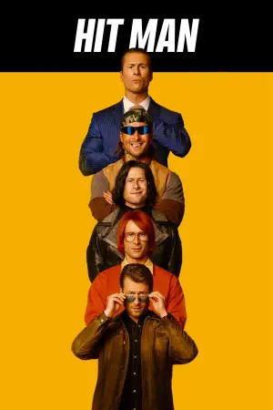 Постер к фильму "" #584507