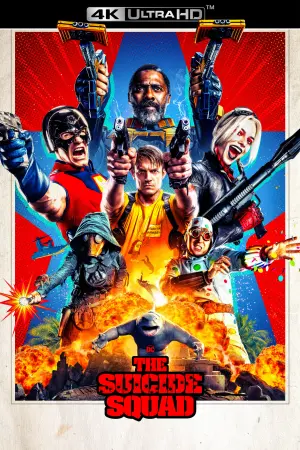 Постер к фильму "Отряд самоубийц: Миссия навылет" #17735