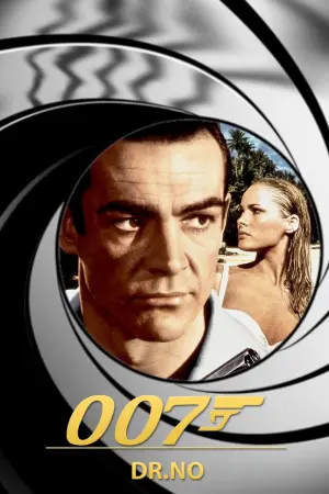 Постер к фильму "007: Доктор Ноу" #73322