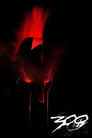 Постер к фильму "300 спартанцев" #600461