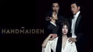 Задник к фильму "Служанка" #572623