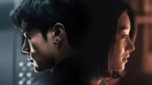 Задник к фильму "Воспоминания из будущего" #411141