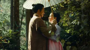 Задник к фильму "Слуга, или правдивая история Бан-чжа" #426097