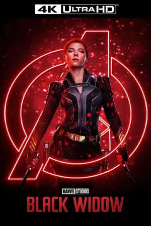 Постер к фильму "Чёрная вдова" #23499