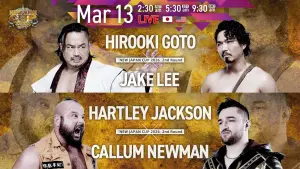 Задник к фильму "NJPW New Japan Cup 2026 - Day 7" #778034