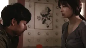 Задник к фильму "Мёбиус" #437260