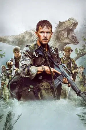 Постер к фильму "Первобытная война" #569982