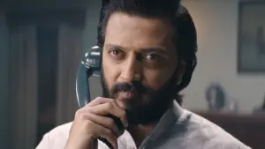 Задник к фильму "Рейд 2" #783566