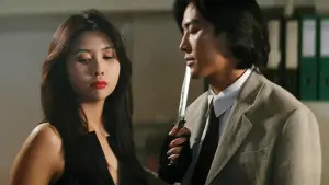 Задник к фильму "" #396318