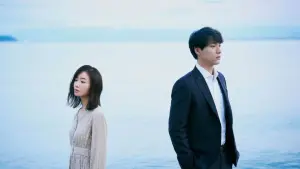 Задник к фильму "" #476171