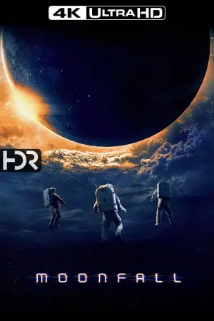 Постер к фильму "Падение Луны" #30471