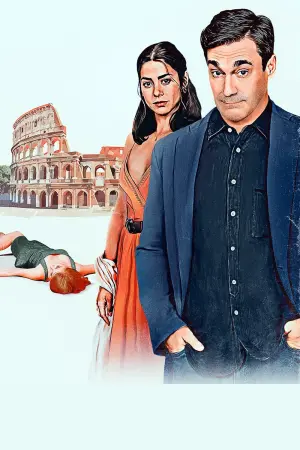 Постер к фильму "Сознавайтесь, Флетч" #445002