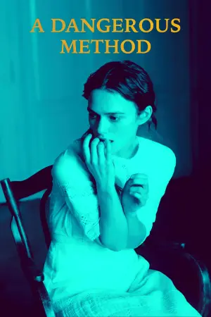 Постер к фильму "Опасный метод" #149500