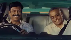 Задник к фильму "கார்மேனி செல்வம்" #844140