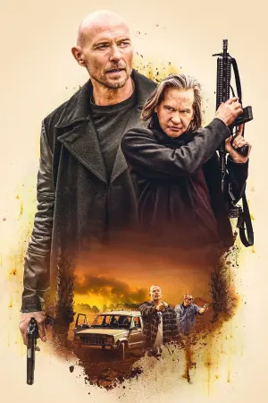 Постер к фильму "Сорвать куш" #324452