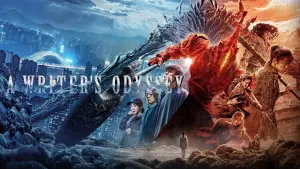 Задник к фильму "Ассасин: Битва миров" #331382