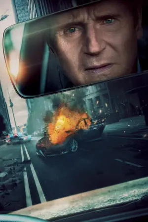 Постер к фильму "Заложники" #164555