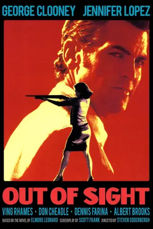 Постер к фильму "Вне поля зрения" #121296