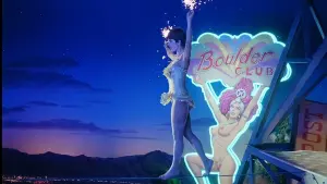 Задник к фильму "От всего сердца" #195456