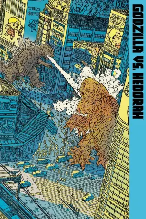 Постер к фильму "Годзилла против Хедоры" #363075