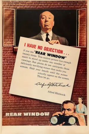 Постер к фильму "Окно во двор" #96293