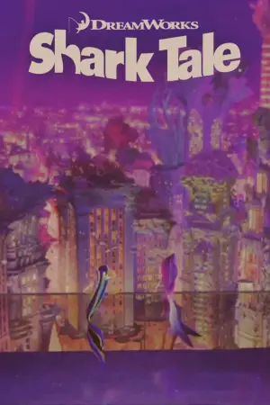 Постер к фильму "Подводная братва" #662032