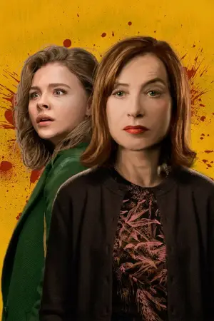 Постер к фильму "В объятиях лжи" #615324