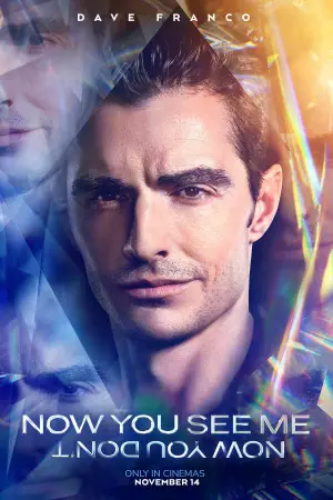 Постер к фильму "Иллюзия обмана 3" #509837