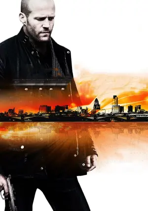 Постер к фильму "Без компромиссов" #299874