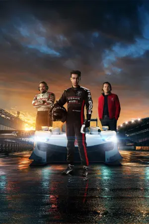 Постер к фильму "Гран Туризмо" #163956