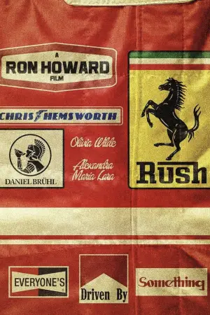 Постер к фильму "Гонка" #607155