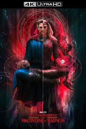 Постер к фильму "Доктор Стрэндж: В мультивселенной безумия" #5460