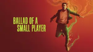 Баллада о маленьком игроке