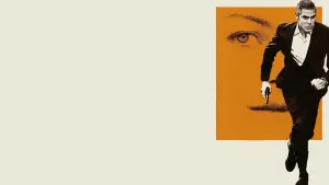 Задник к фильму "Американец" #346774