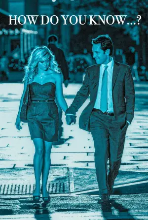 Постер к фильму "Как знать…" #727426