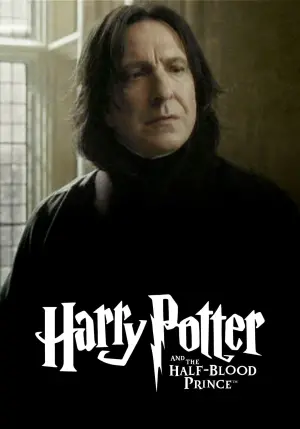 Постер к фильму "Гарри Поттер и Принц-полукровка" #10031