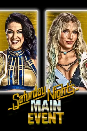 Постер к фильму "" #642411